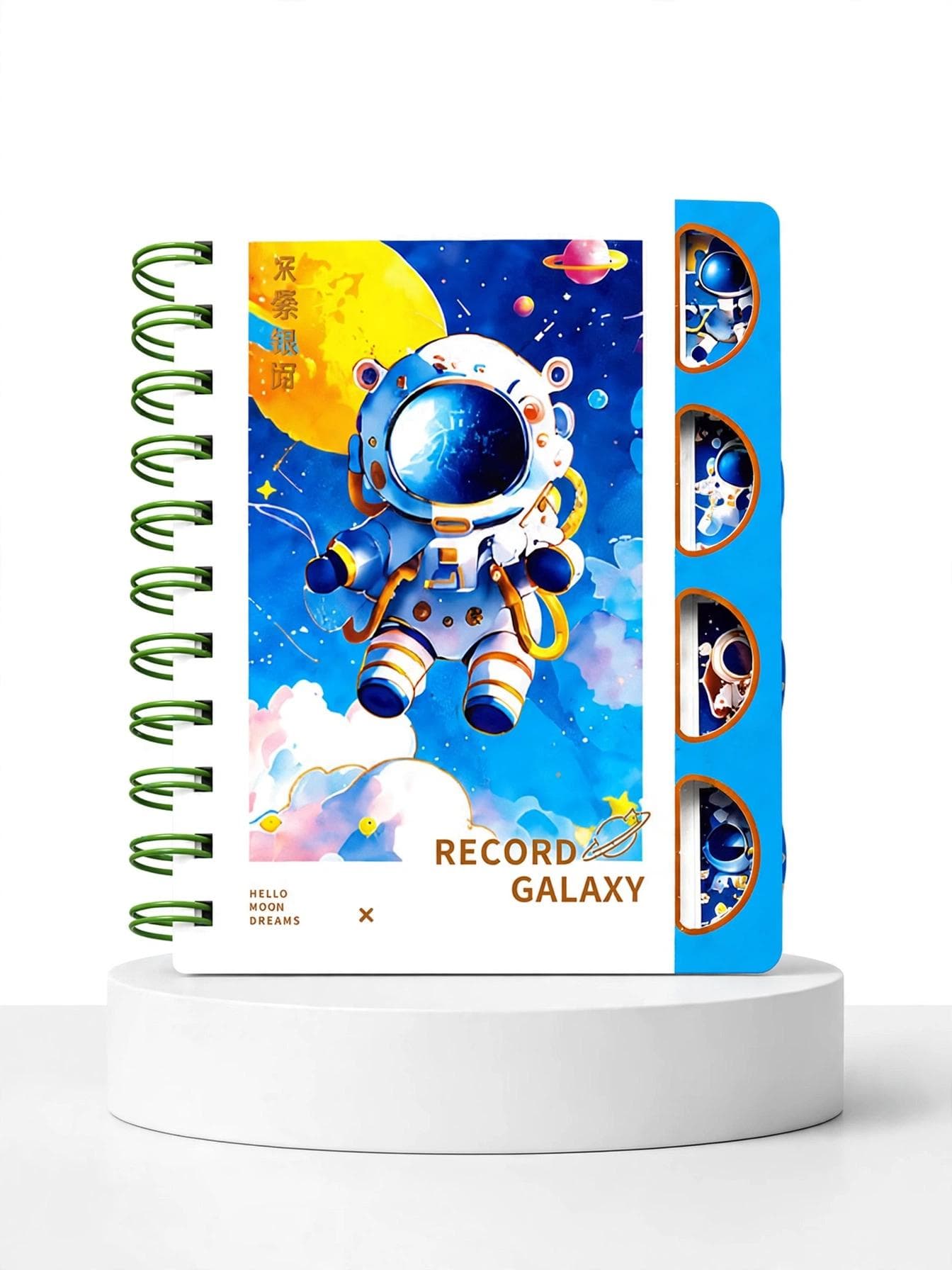 Record Galaxy Spiral Astronaut Notebook - Blue