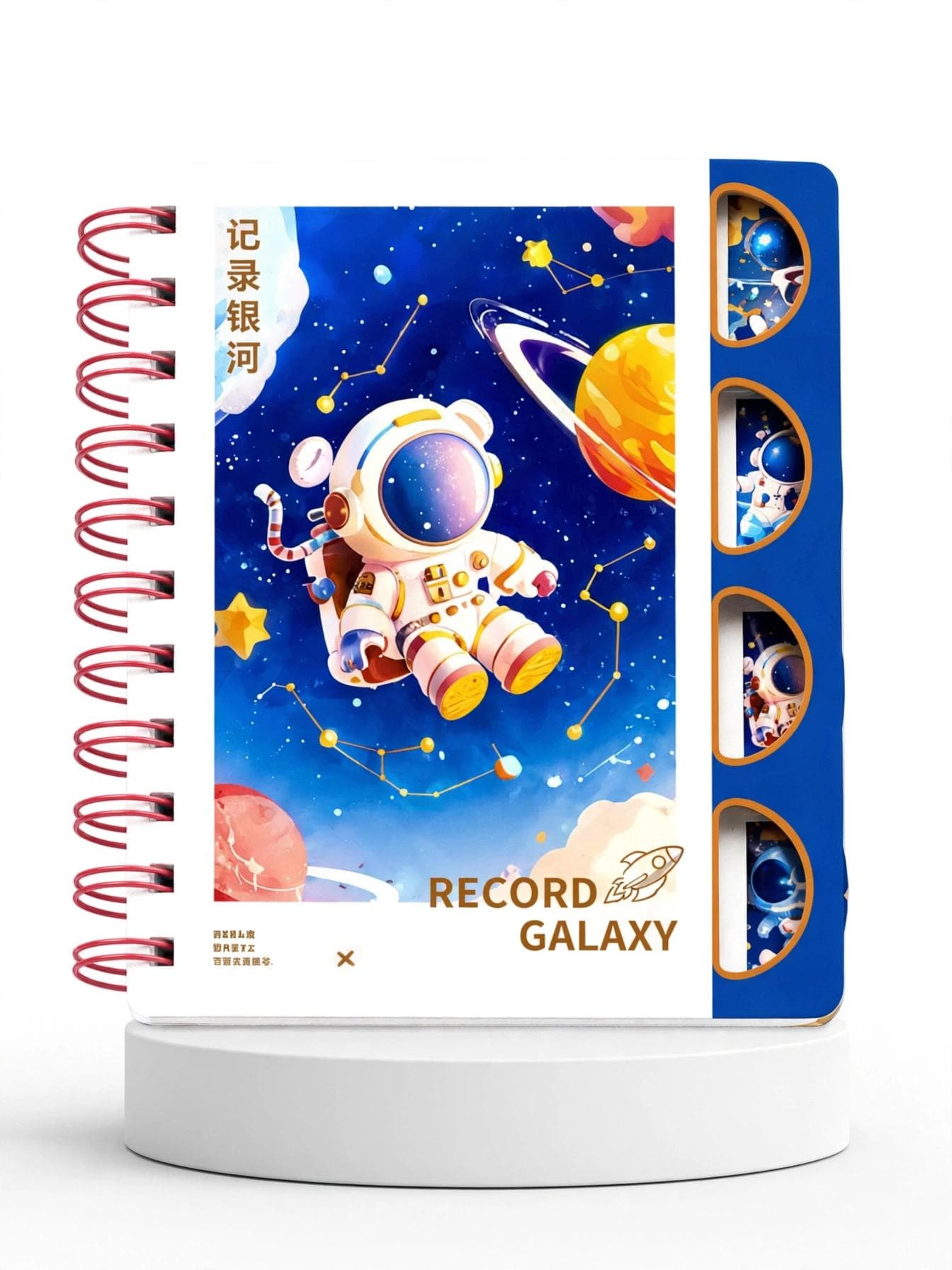 Cosmic Explorer Spiral Astronaut Notebook - Pink Spiral